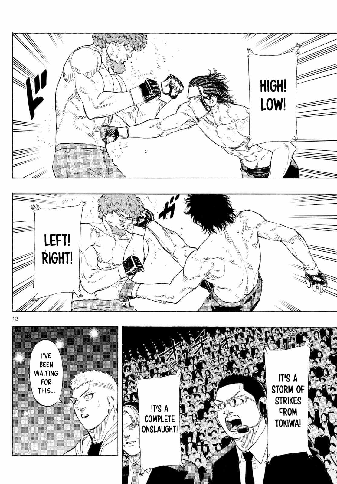 Read Red Blue EN Manga Online