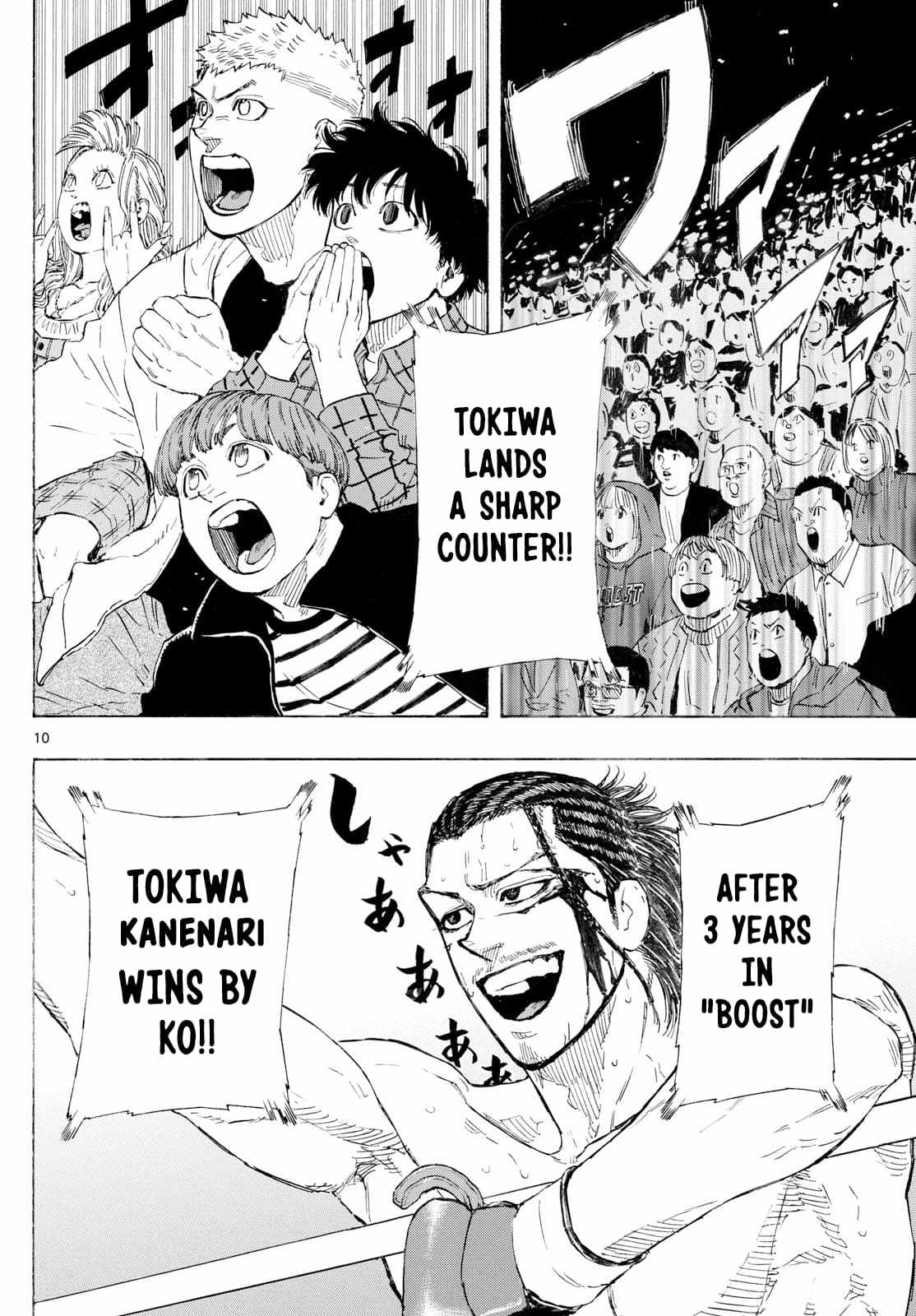 Read Red Blue EN Manga Online