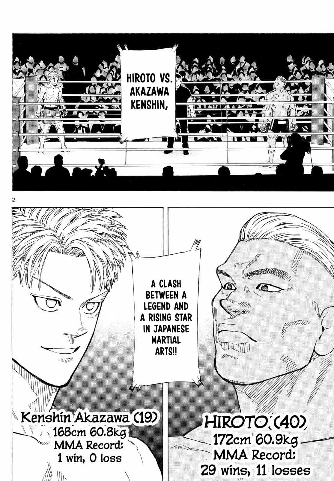 Read Red Blue EN Manga Online