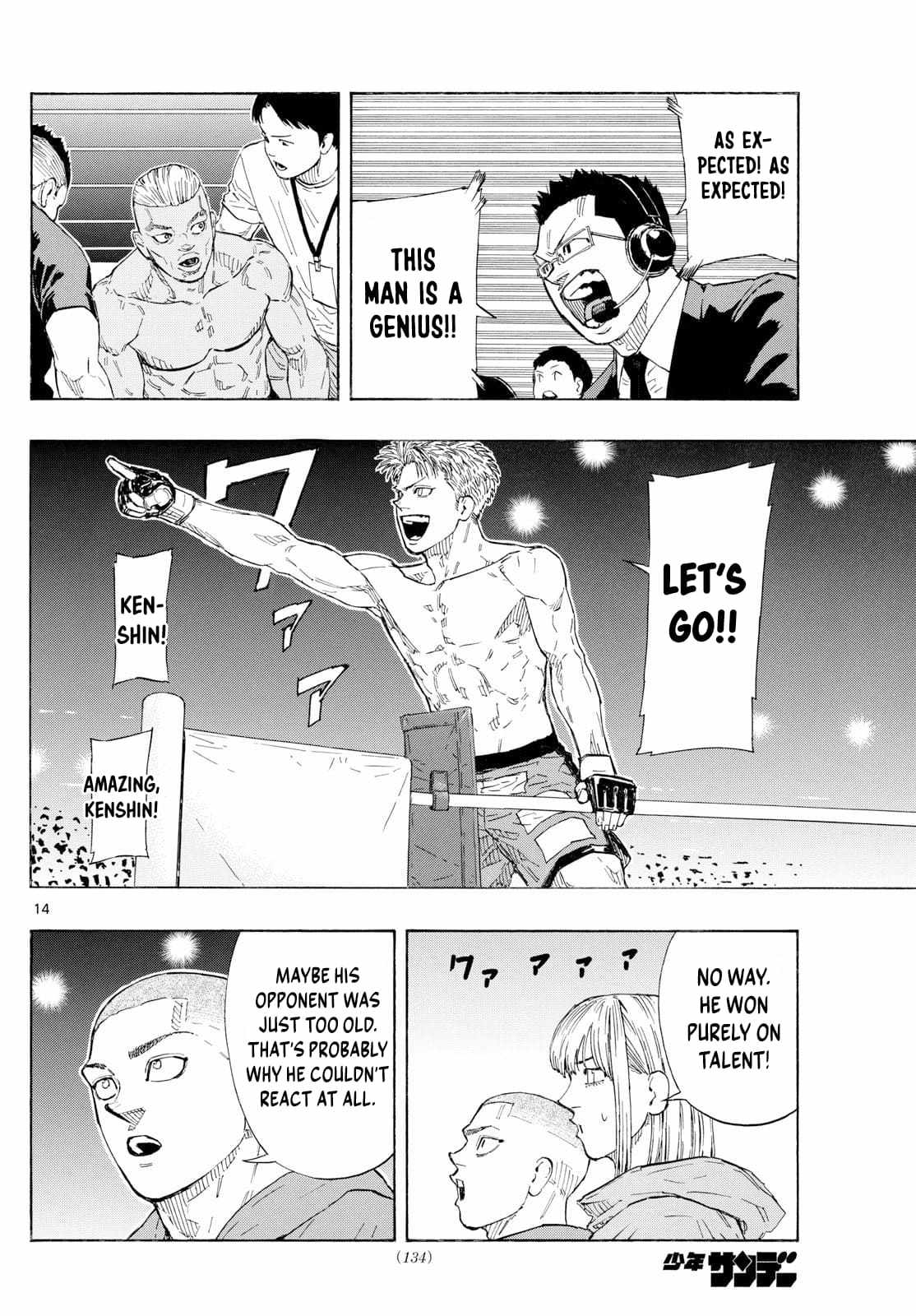 Read Red Blue EN Manga Online