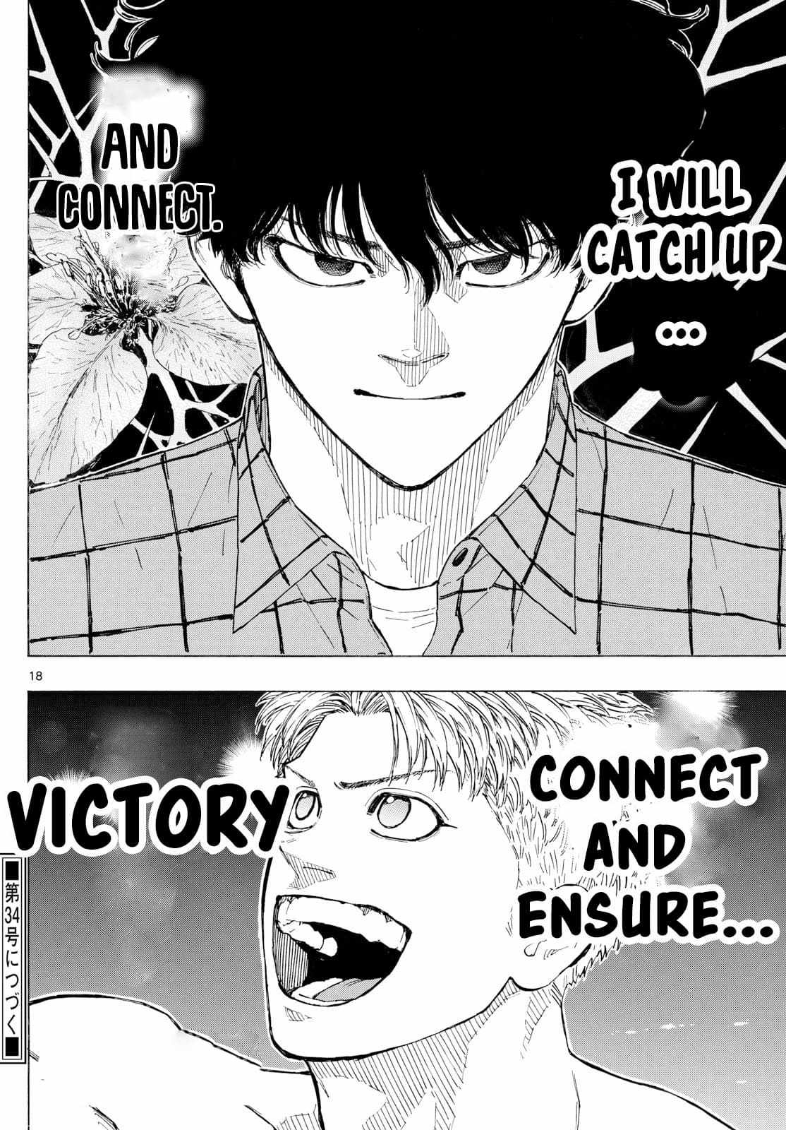 Read Red Blue EN Manga Online