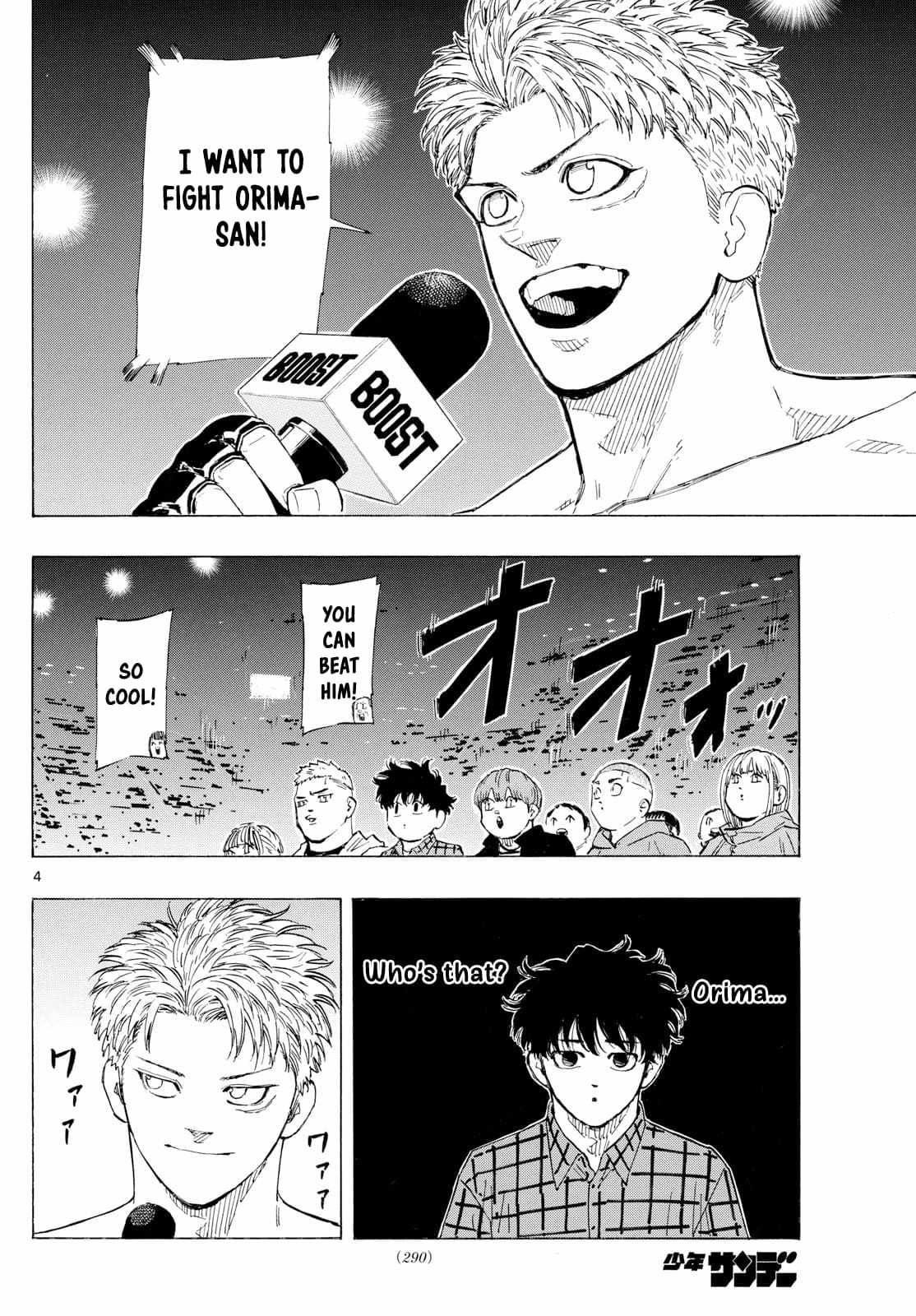 Read Red Blue EN Manga Online