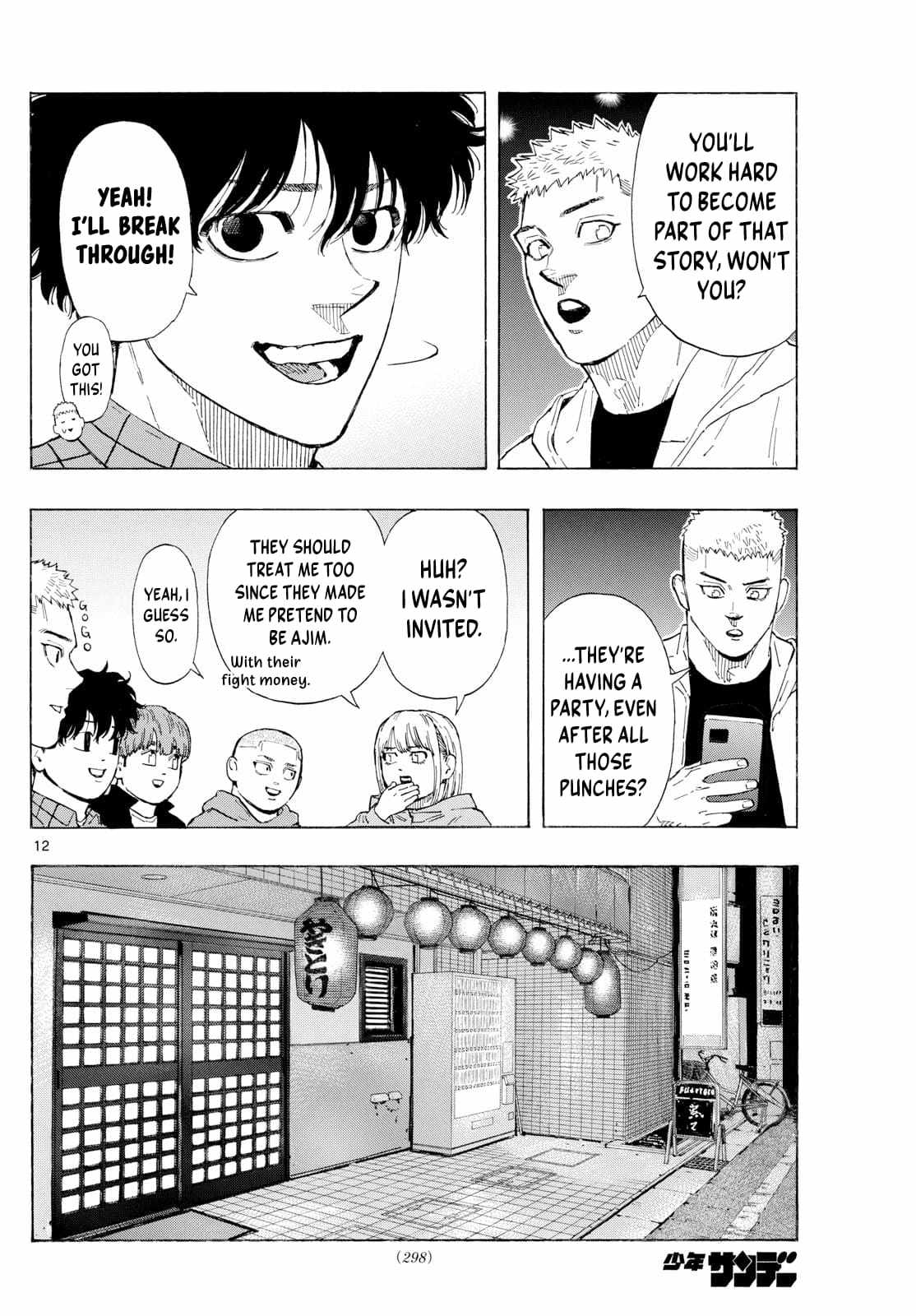 Read Red Blue EN Manga Online