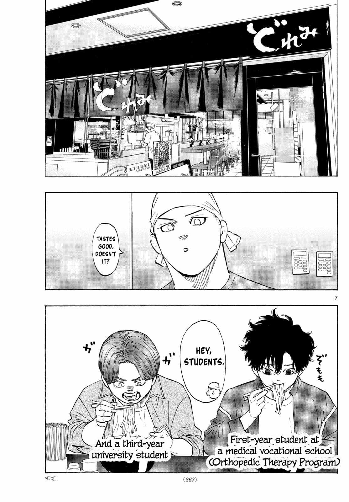 Read Red Blue EN Manga Online