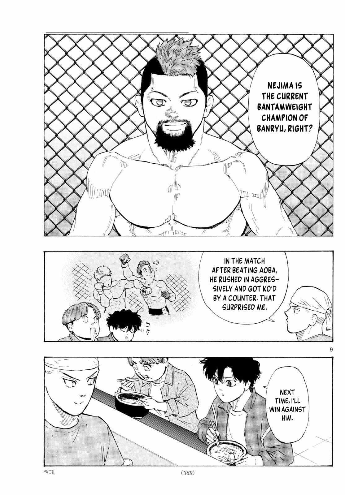 Read Red Blue EN Manga Online