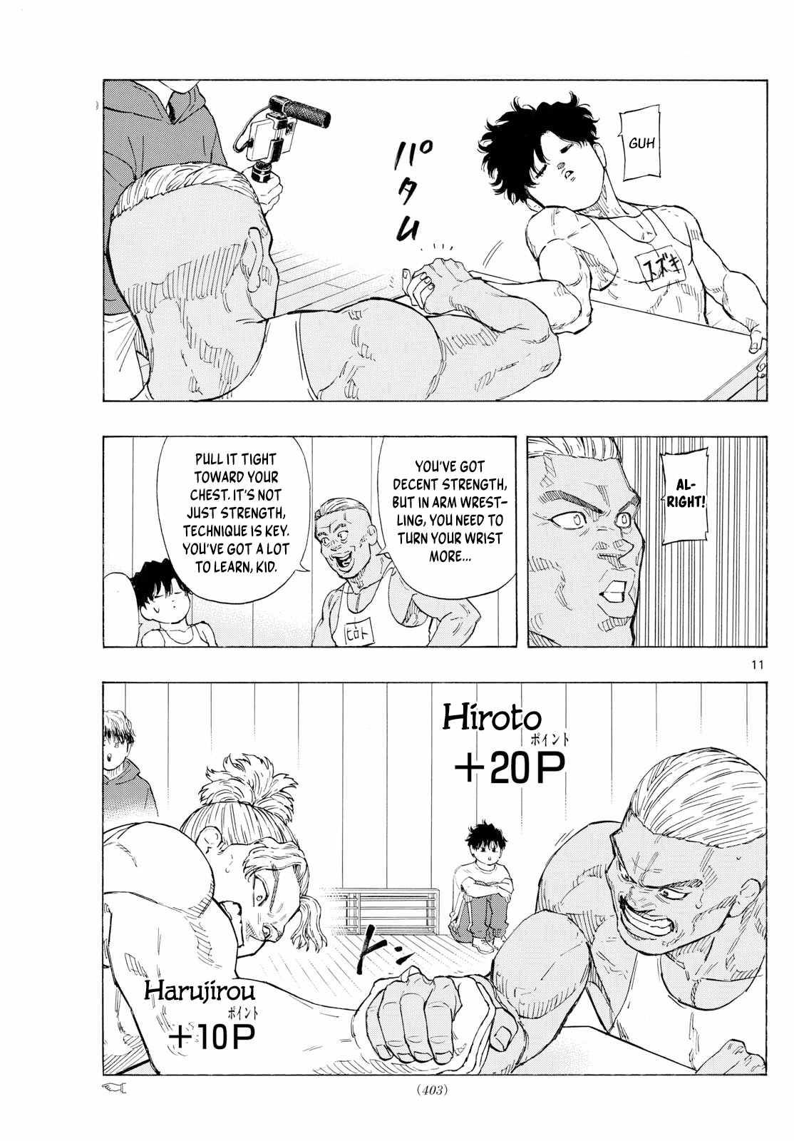 Read Red Blue EN Manga Online