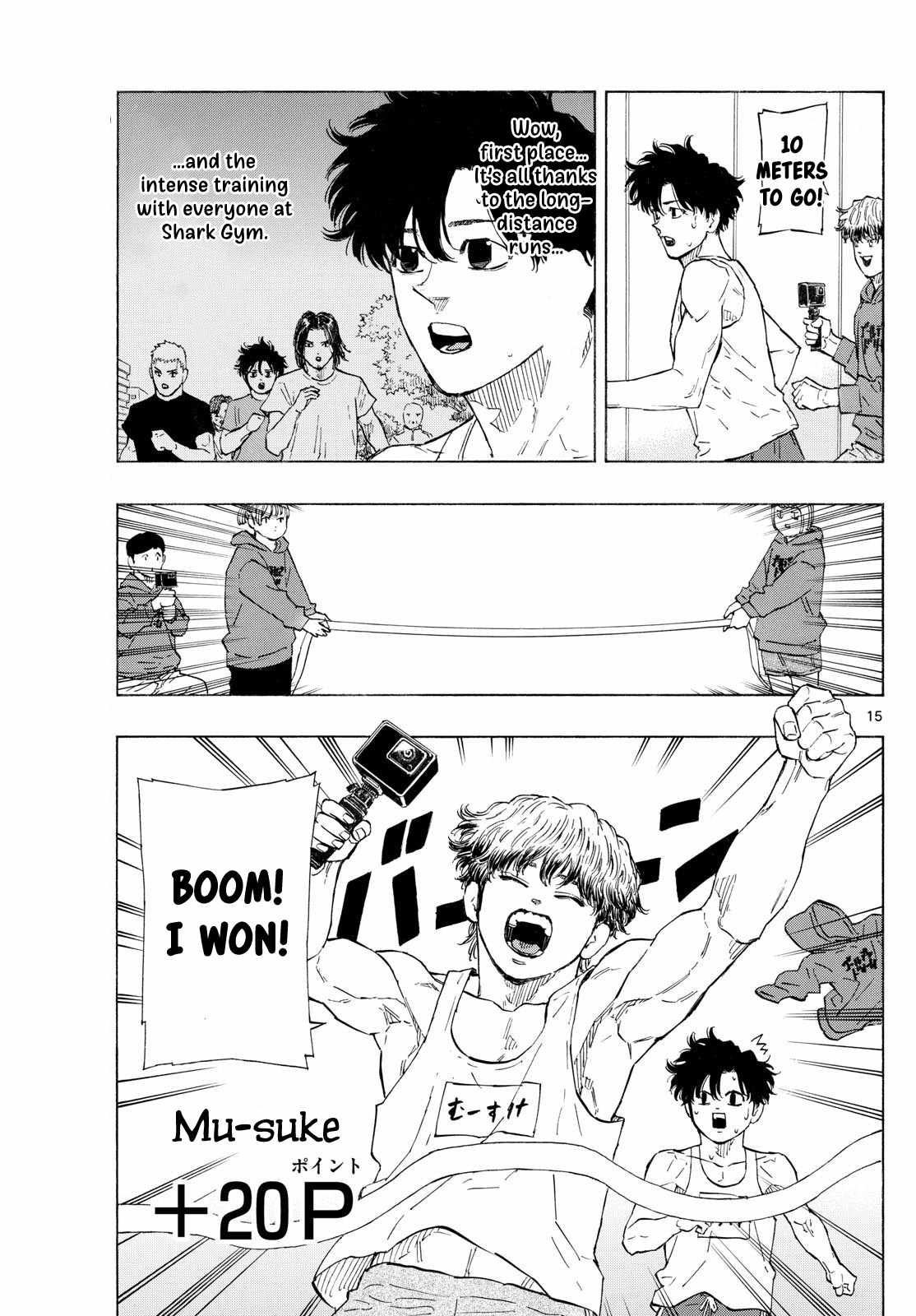 Read Red Blue EN Manga Online