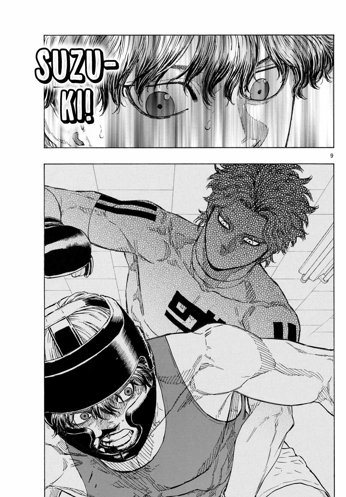 Read Red Blue EN Manga Online