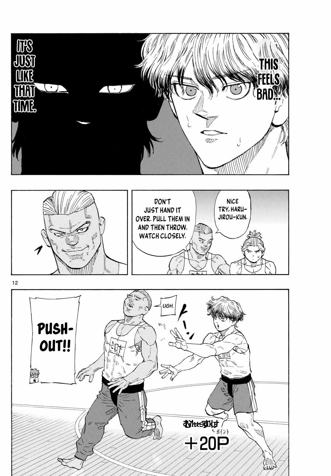 Read Red Blue EN Manga Online