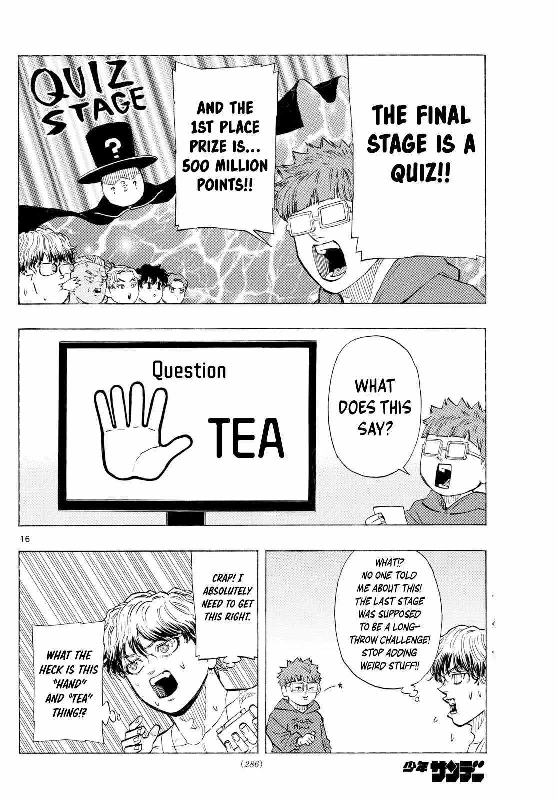 Read Red Blue EN Manga Online