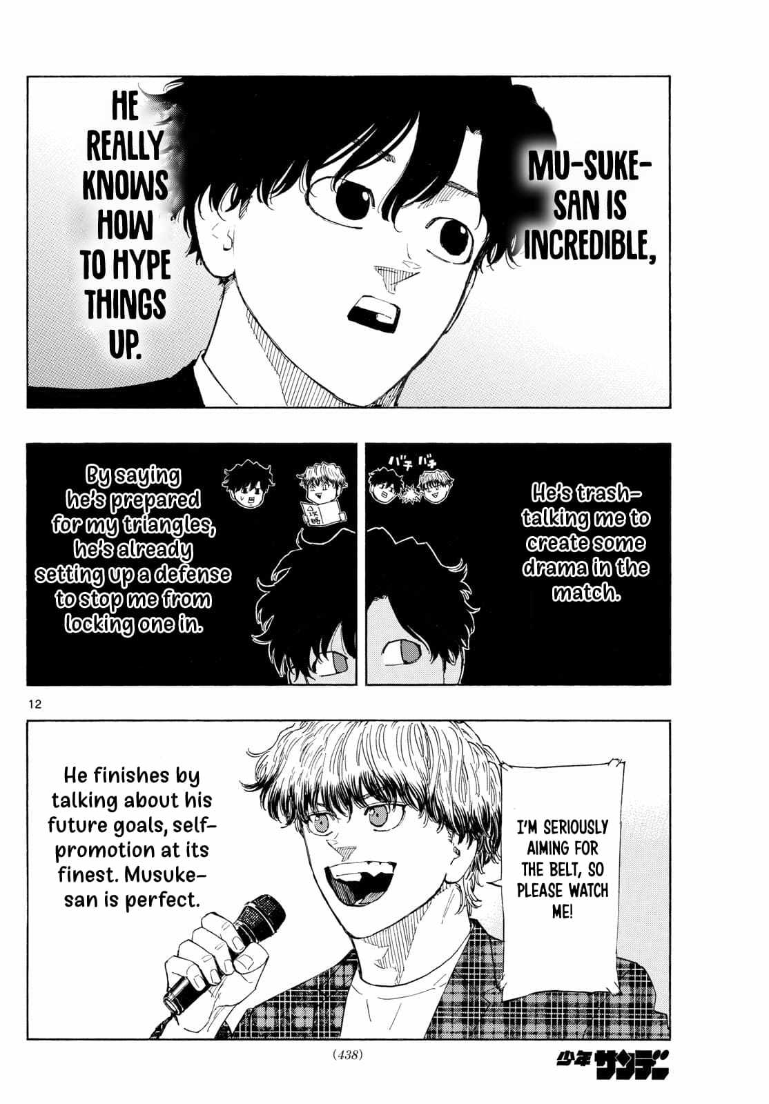 Read Red Blue EN Manga Online