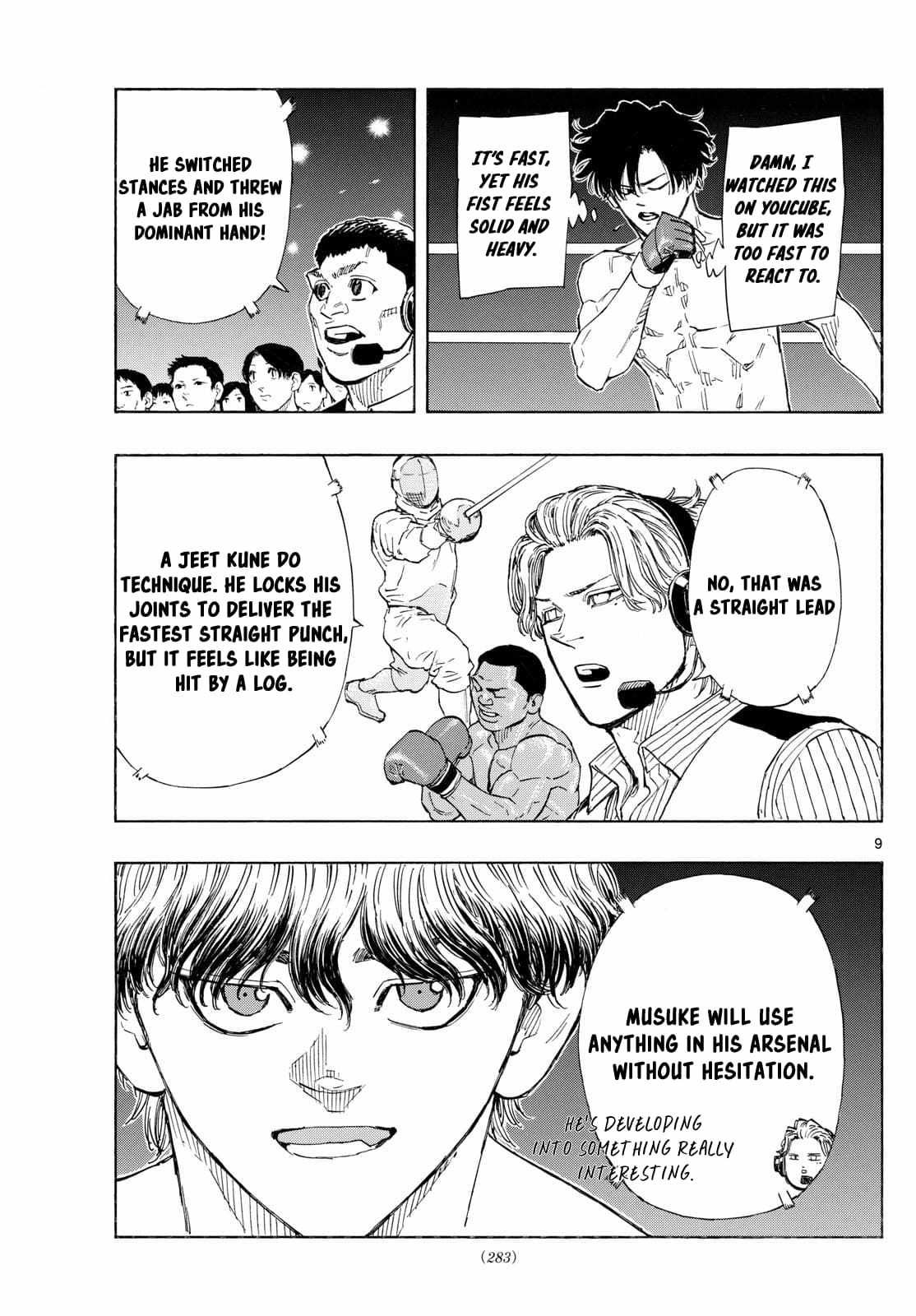 Read Red Blue EN Manga Online