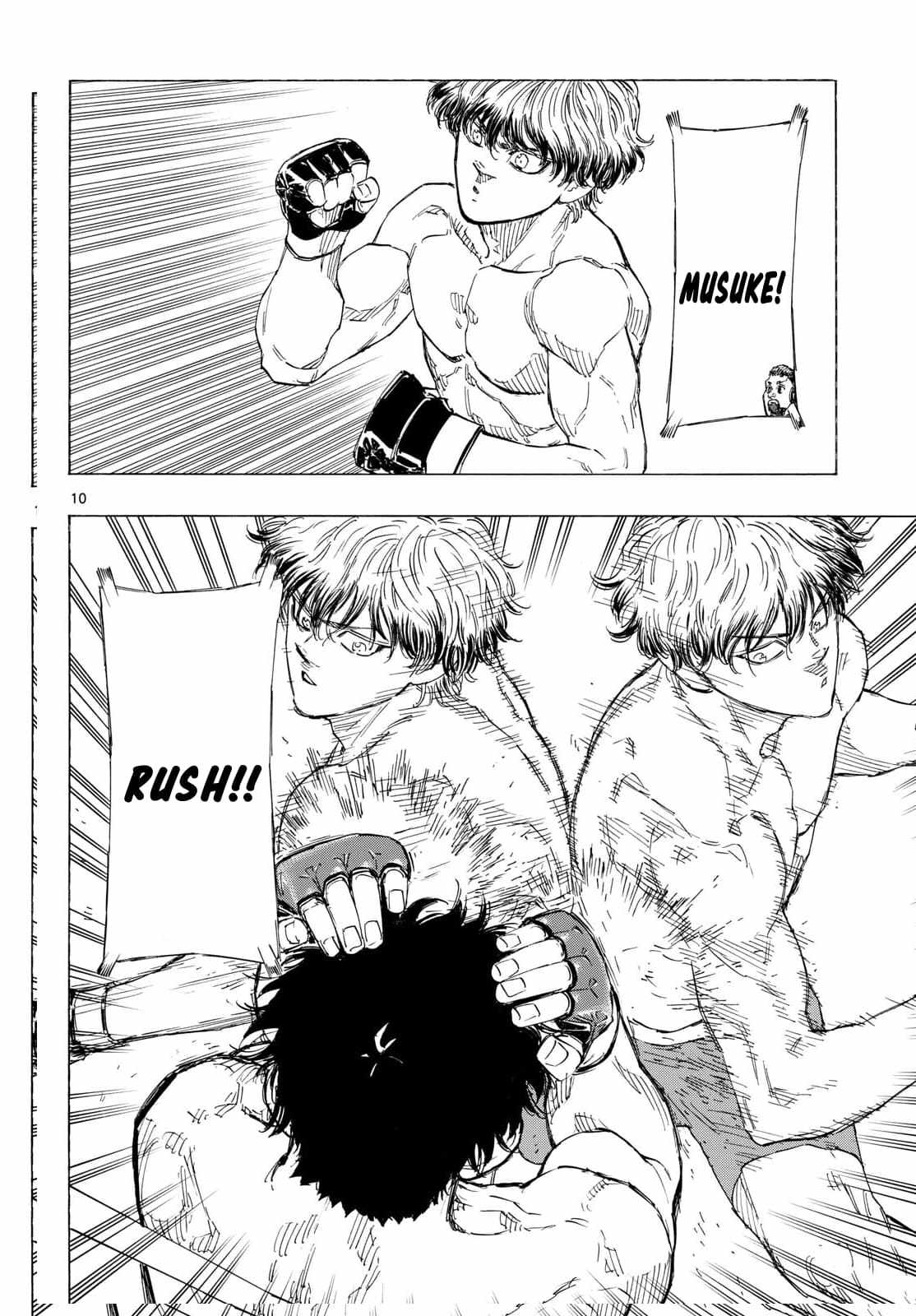 Read Red Blue EN Manga Online