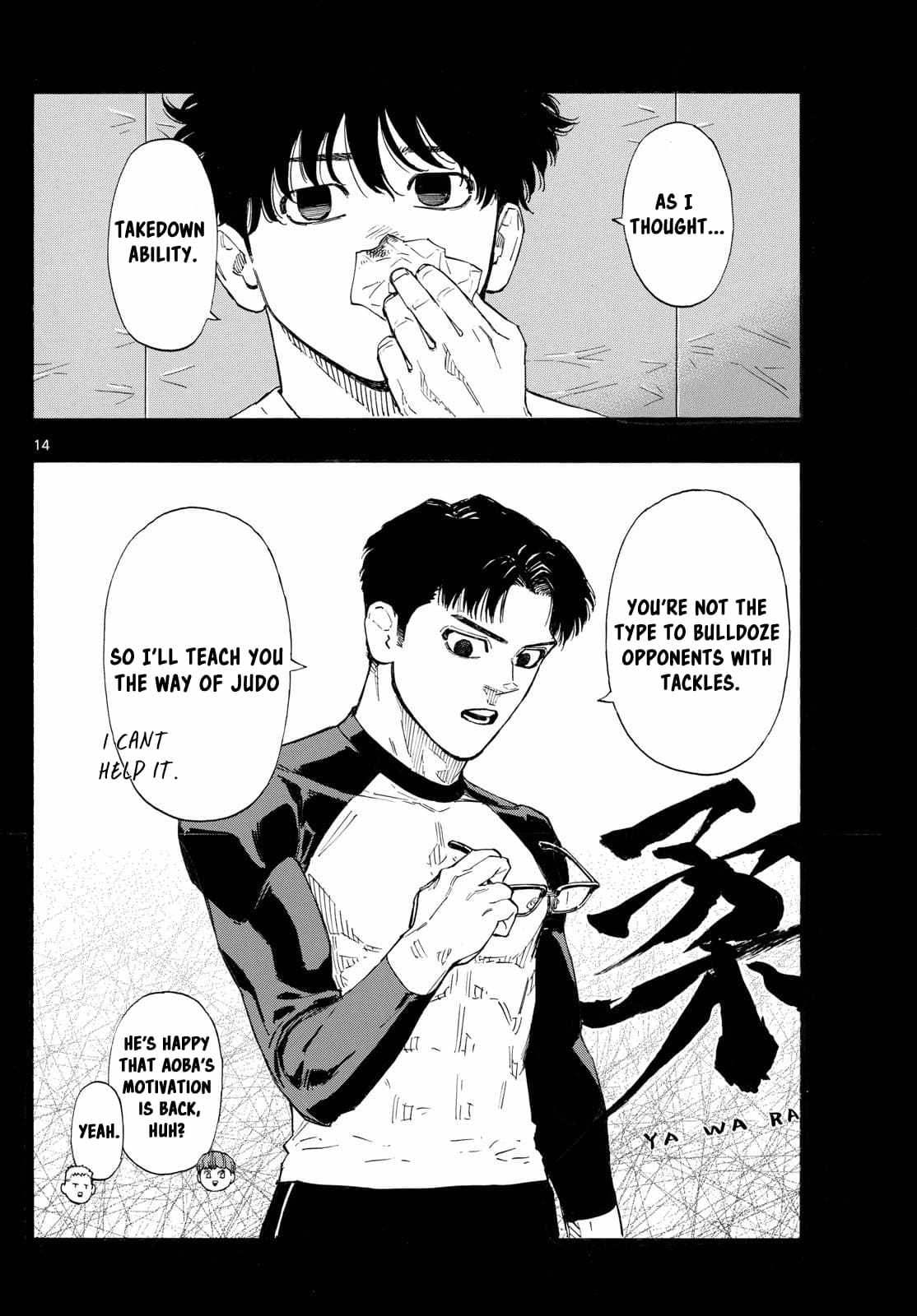 Read Red Blue EN Manga Online
