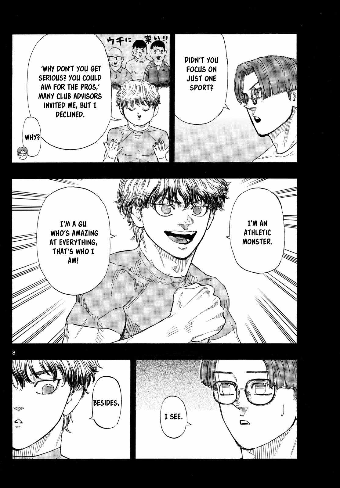 Read Red Blue EN Manga Online