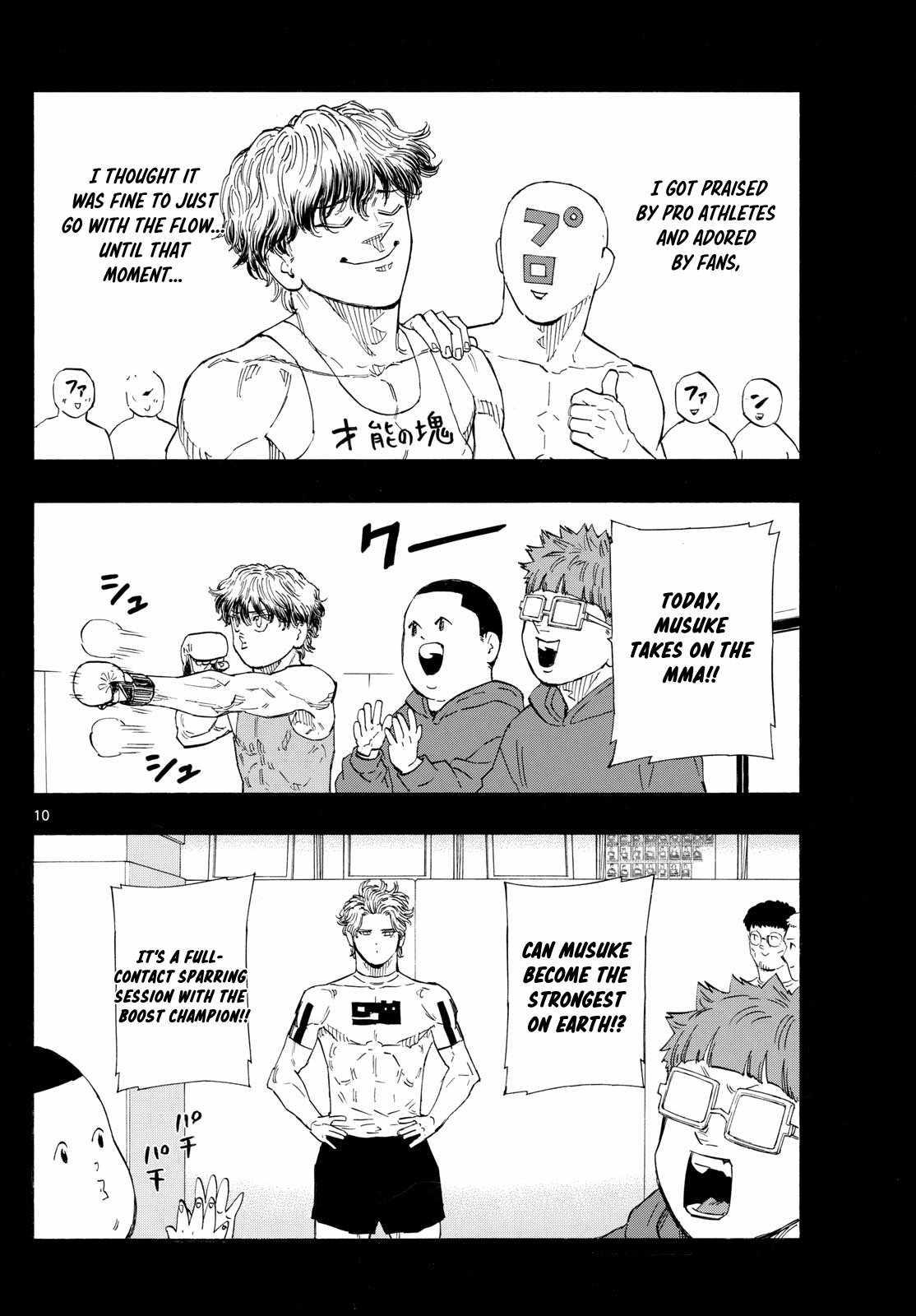 Read Red Blue EN Manga Online