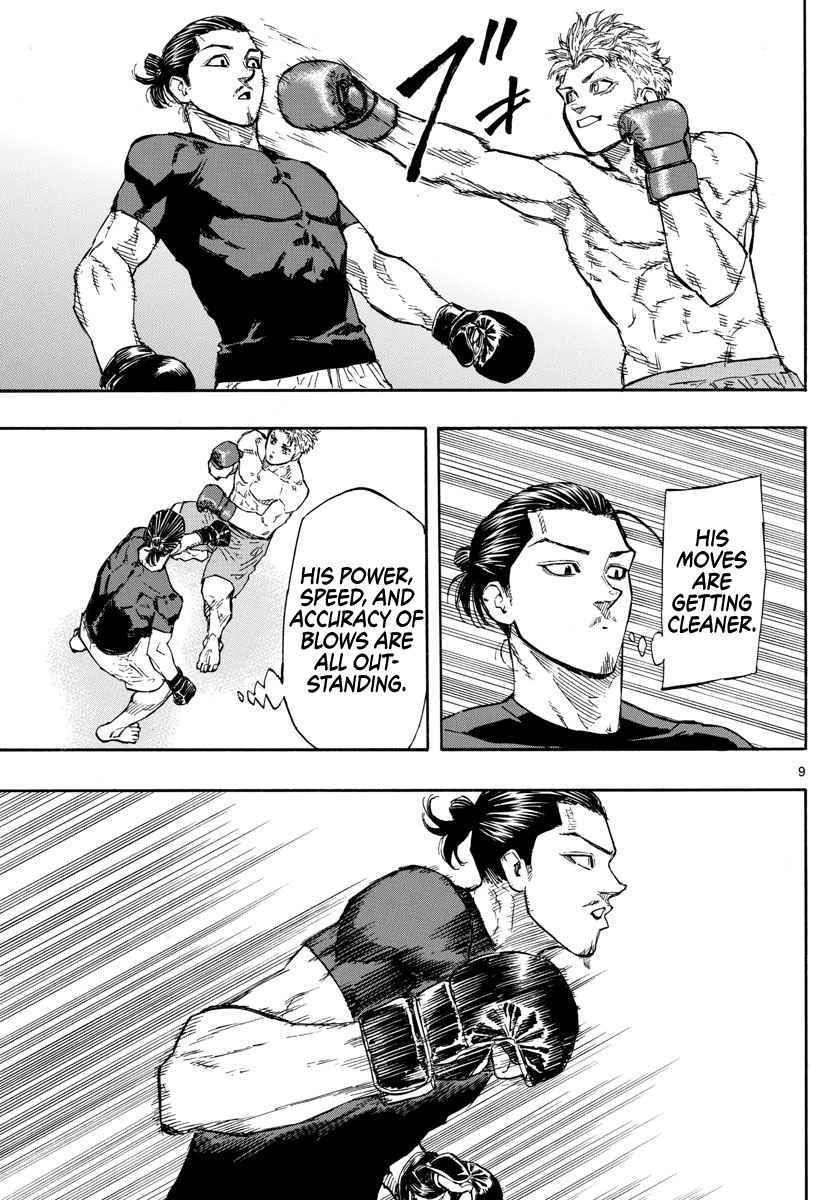 Read Red Blue EN Manga Online