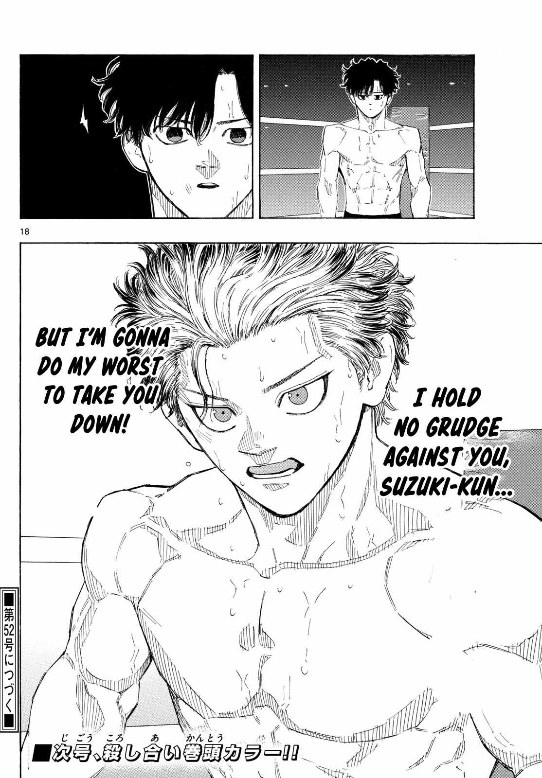 Read Red Blue EN Manga Online