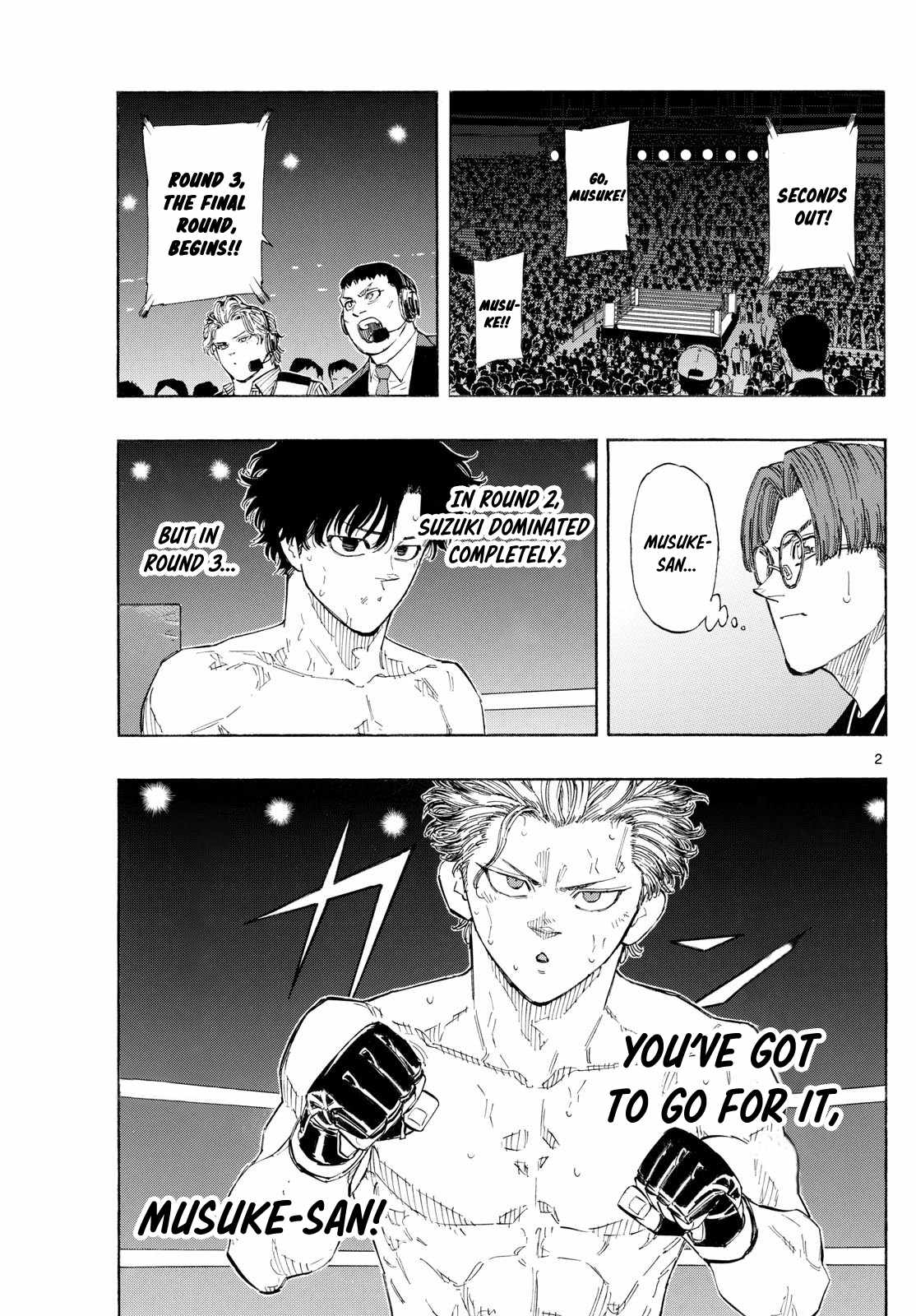 Read Red Blue EN Manga Online