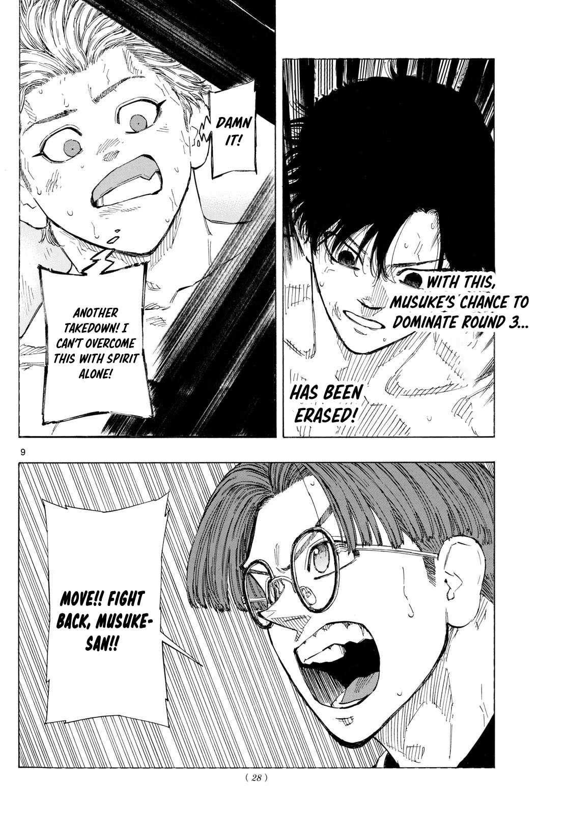 Read Red Blue EN Manga Online