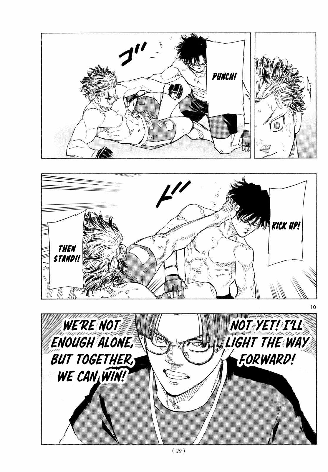 Read Red Blue EN Manga Online