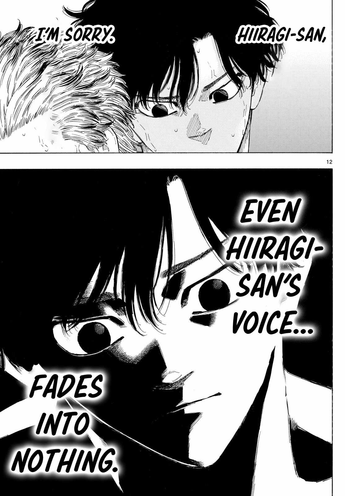 Read Red Blue EN Manga Online