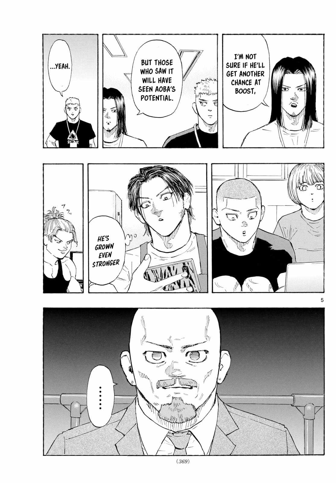 Read Red Blue EN Manga Online