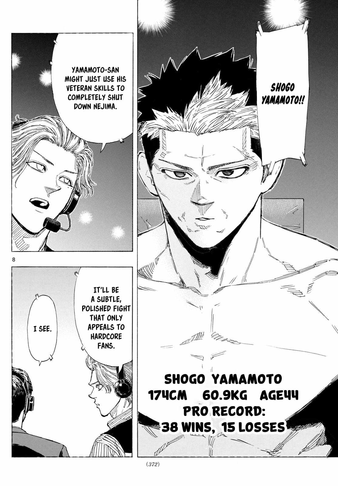 Read Red Blue EN Manga Online