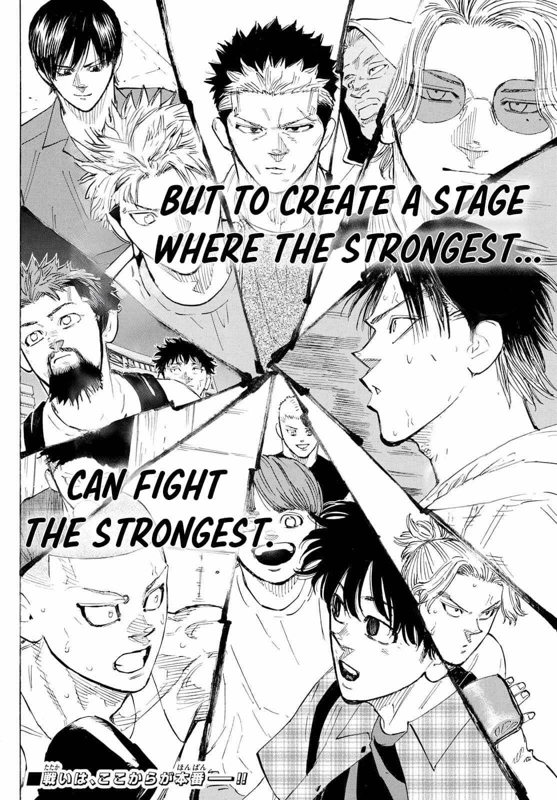 Read Red Blue EN Manga Online