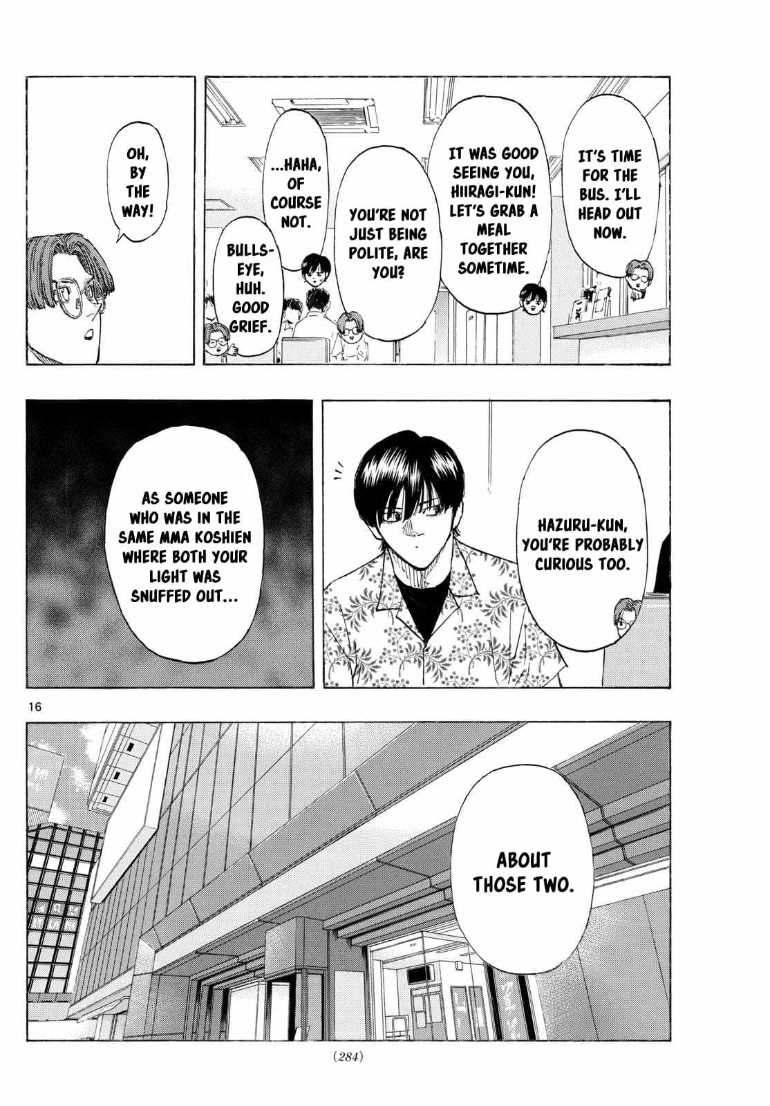 Read Red Blue EN Manga Online