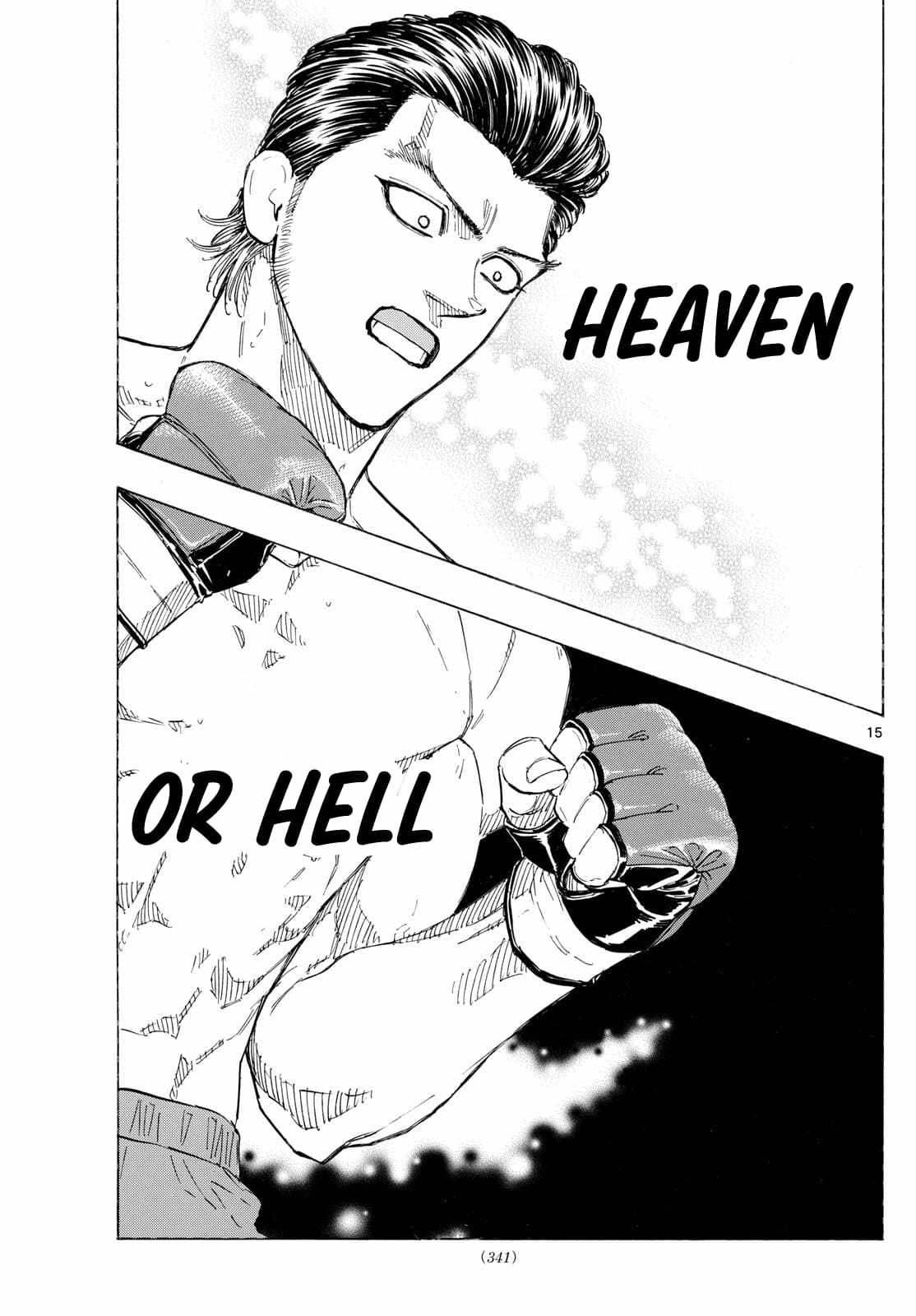 Read Red Blue EN Manga Online