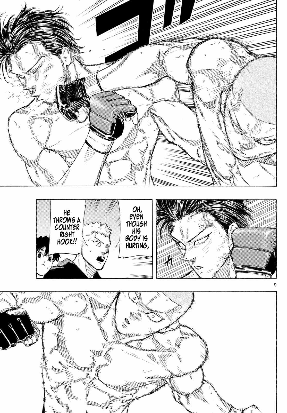 Read Red Blue EN Manga Online