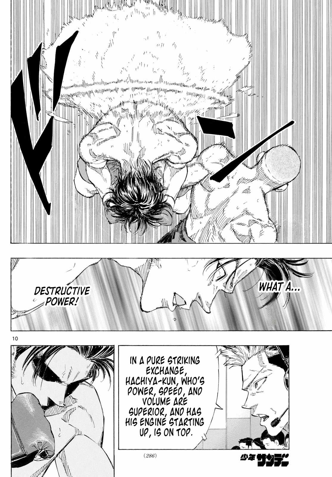 Read Red Blue EN Manga Online