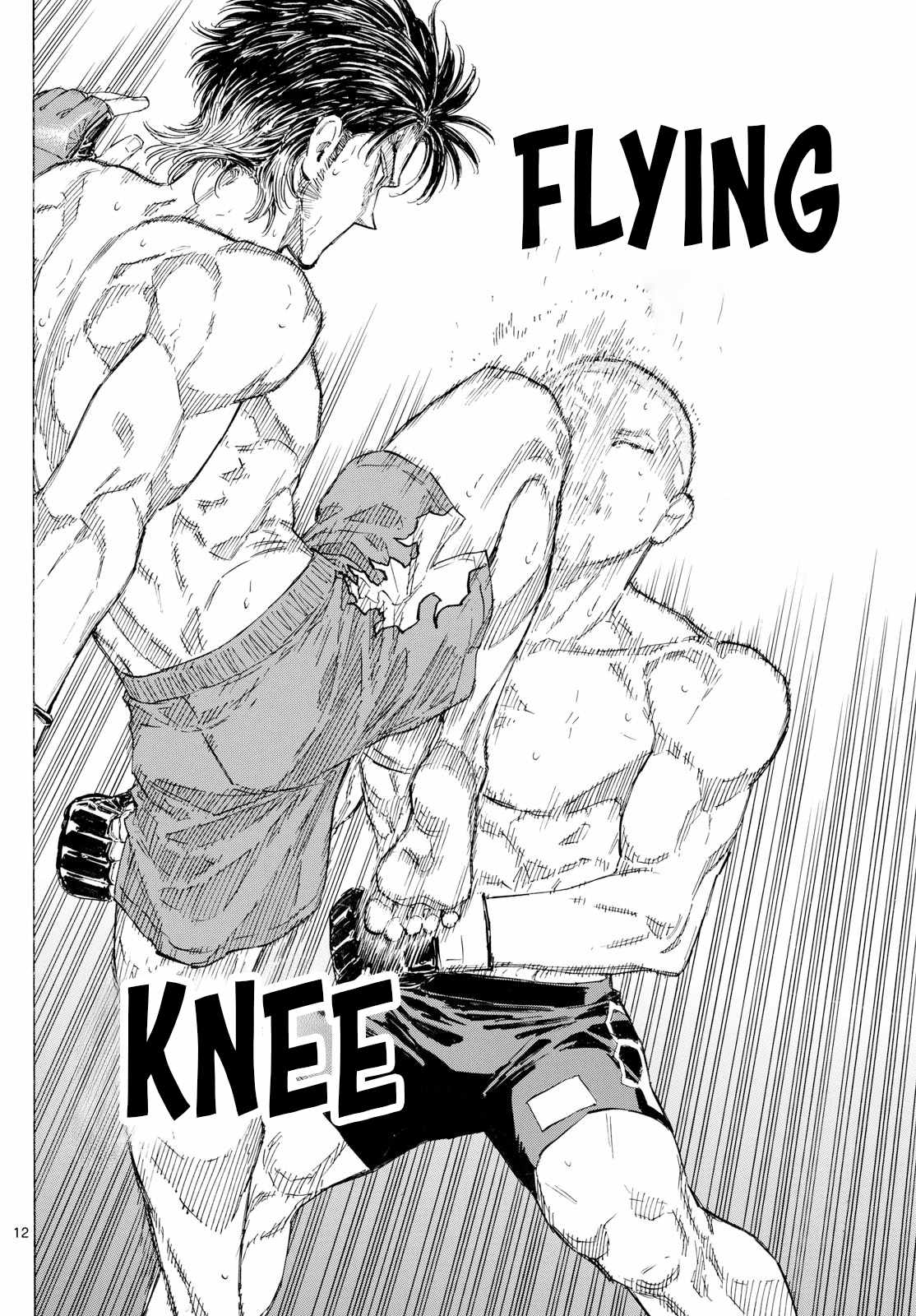 Read Red Blue EN Manga Online