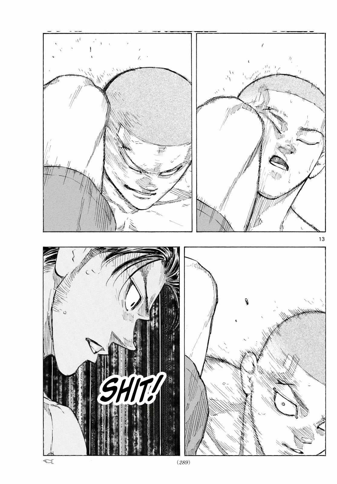Read Red Blue EN Manga Online