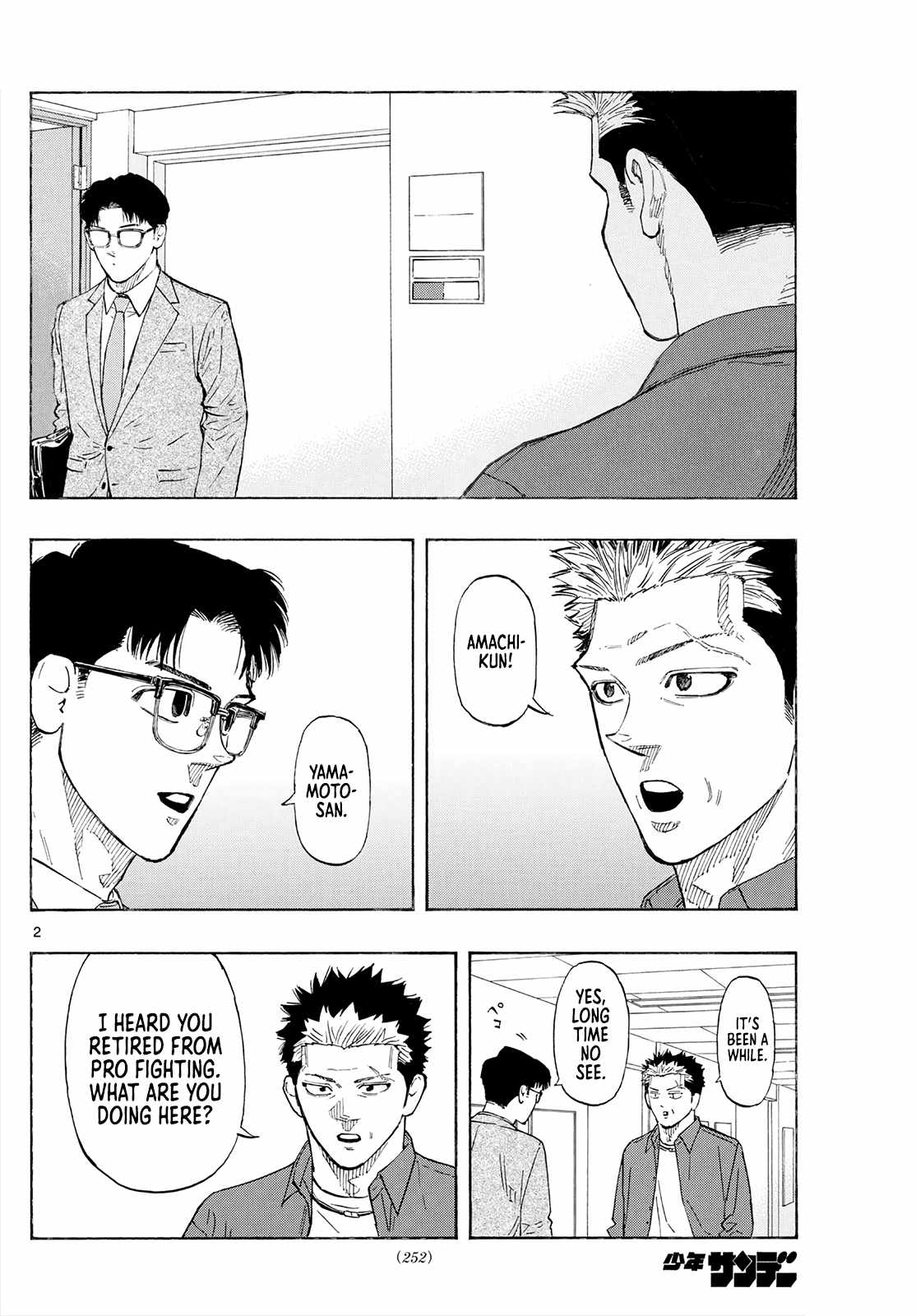Read Red Blue EN Manga Online