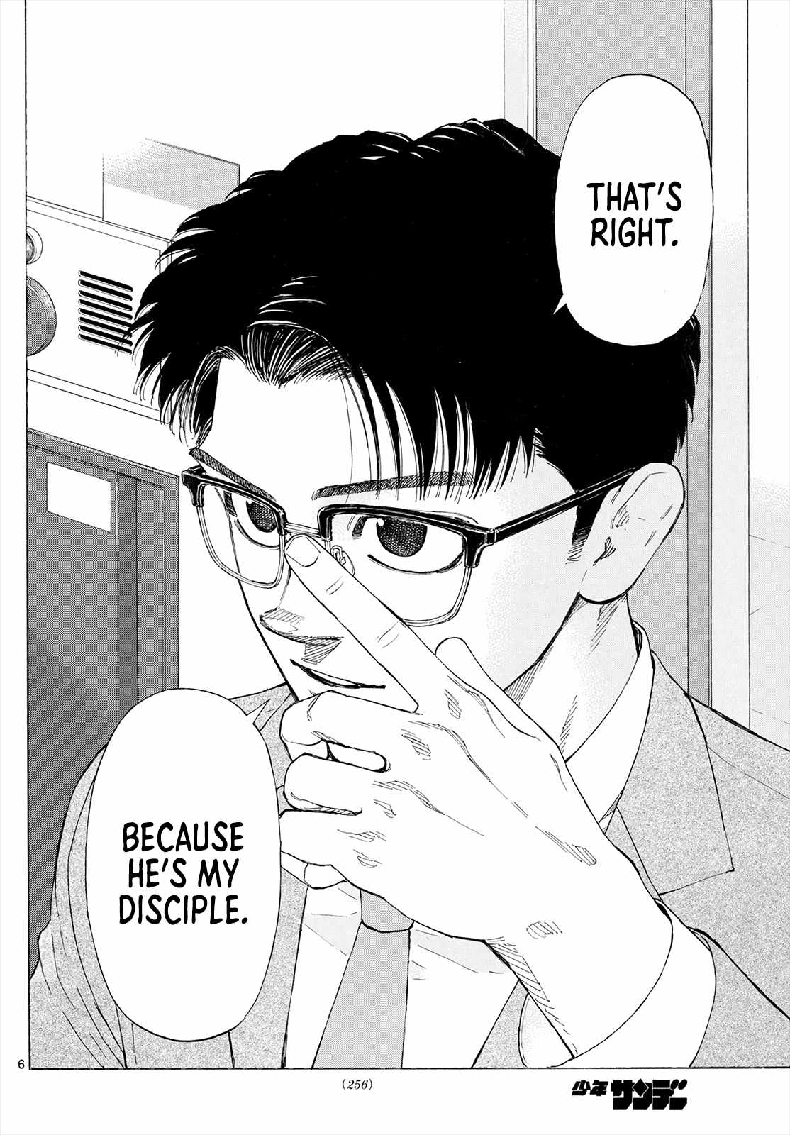 Read Red Blue EN Manga Online