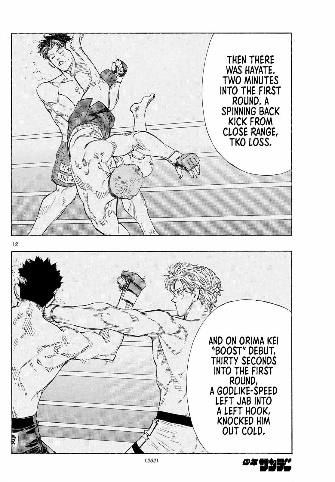 Read Red Blue EN Manga Online