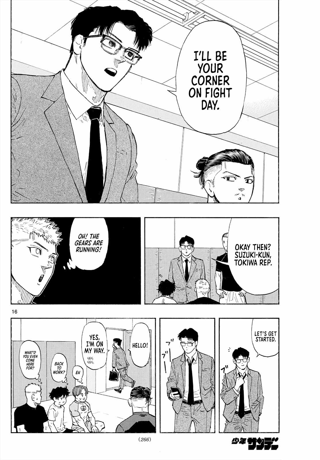 Read Red Blue EN Manga Online