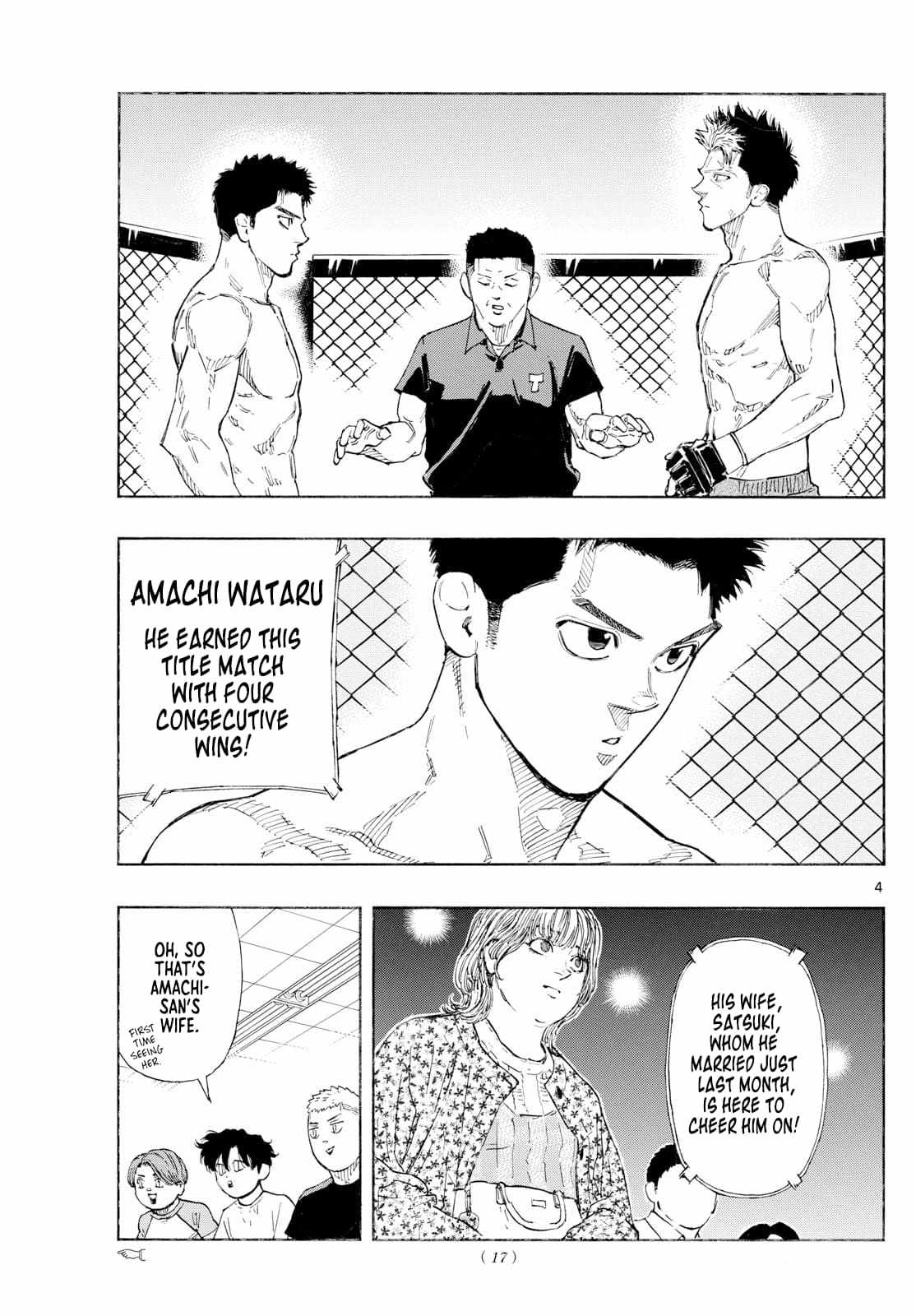 Read Red Blue EN Manga Online