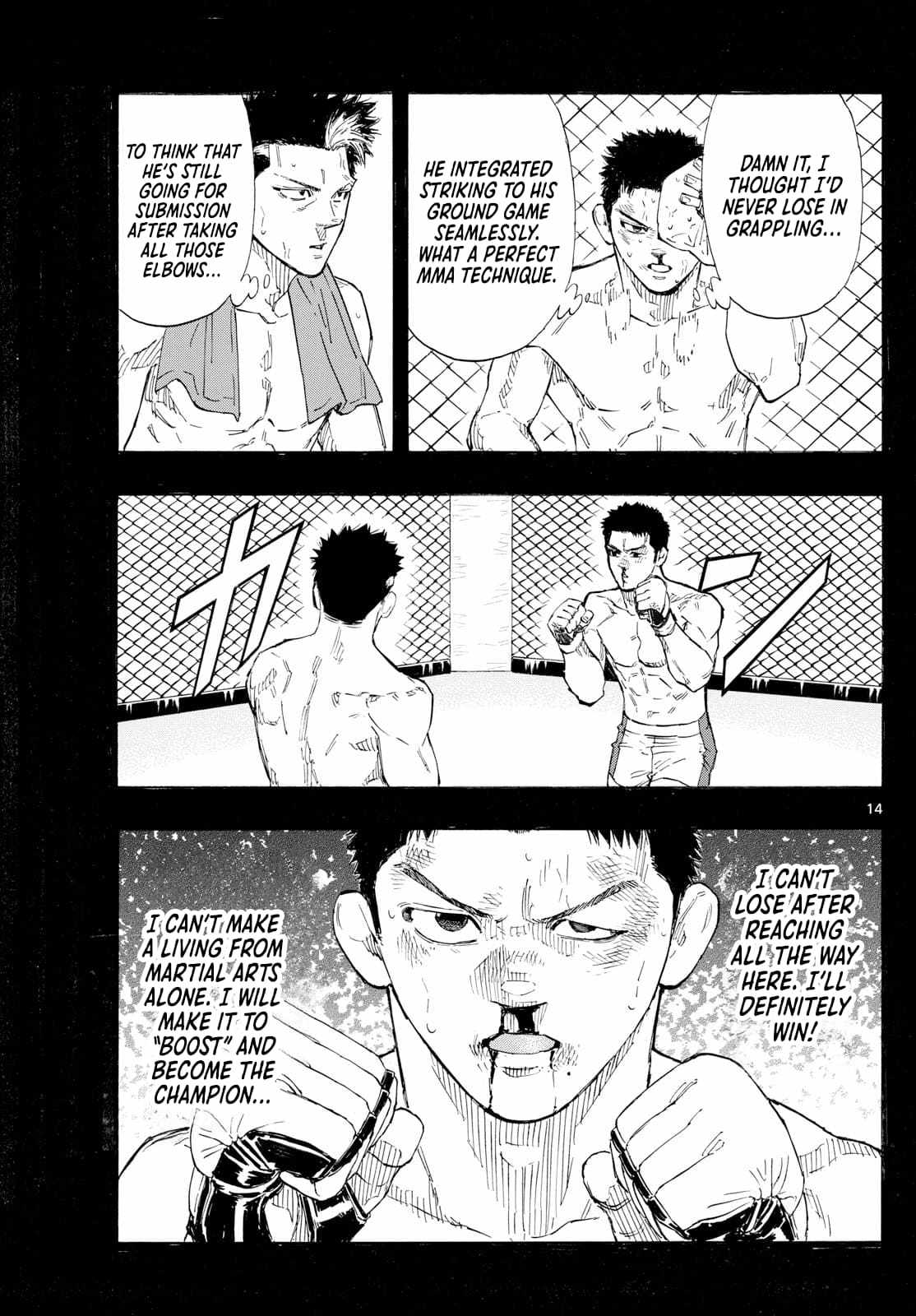 Read Red Blue EN Manga Online