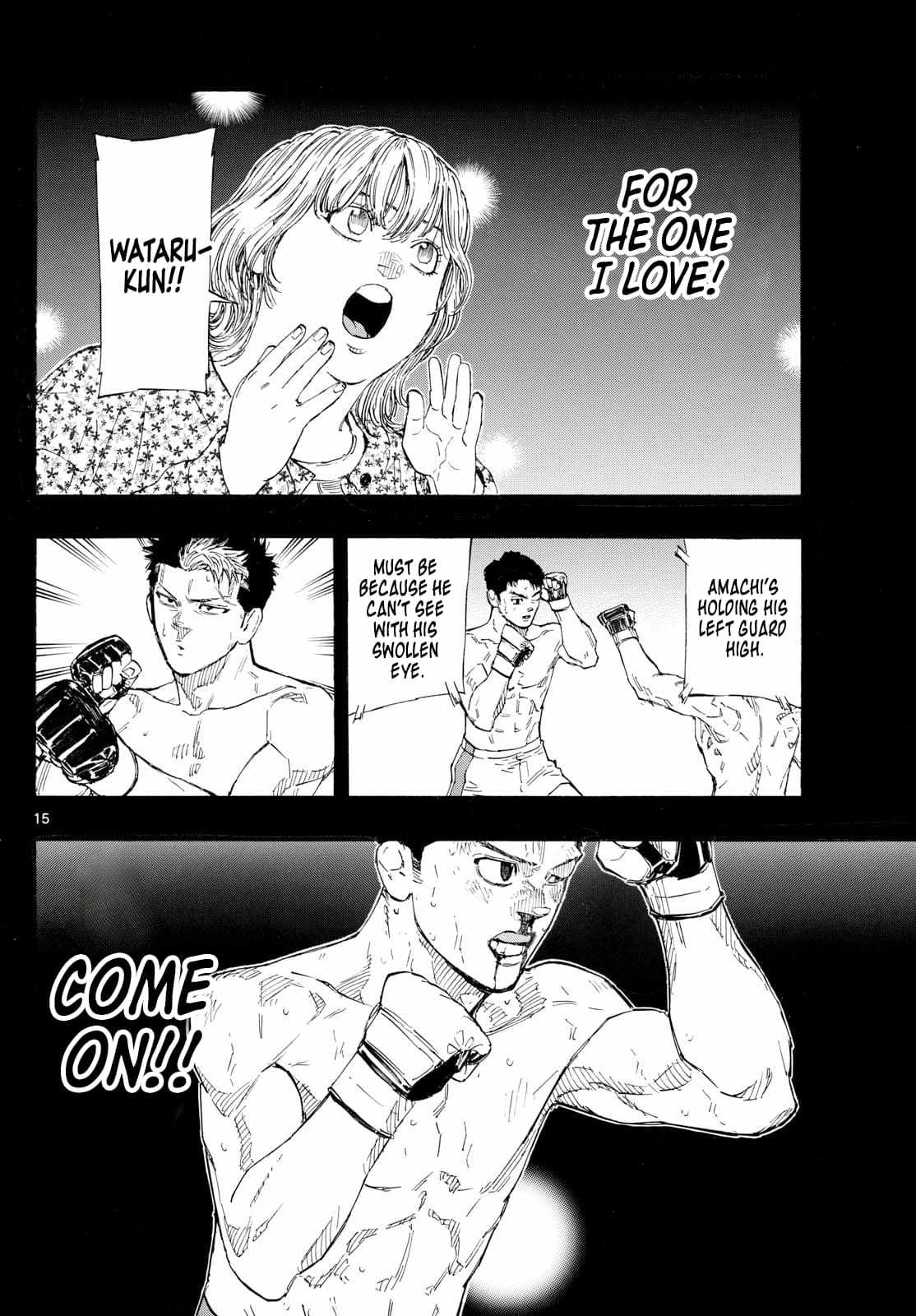 Read Red Blue EN Manga Online