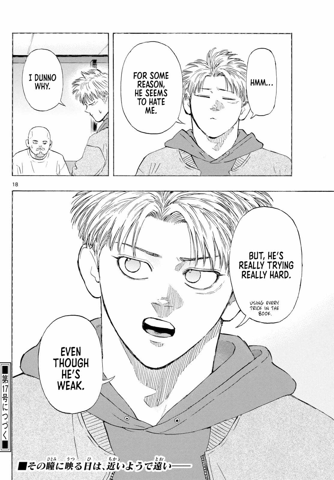 Read Red Blue EN Manga Online