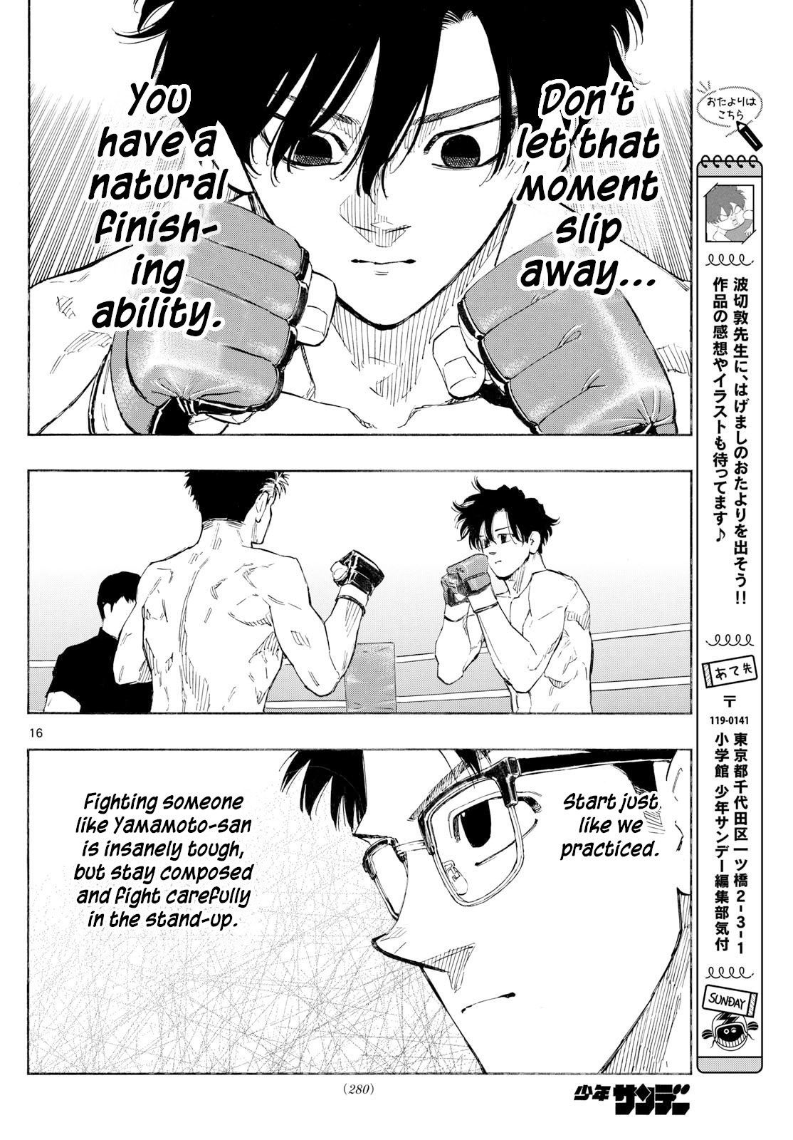 Read Red Blue EN Manga Online