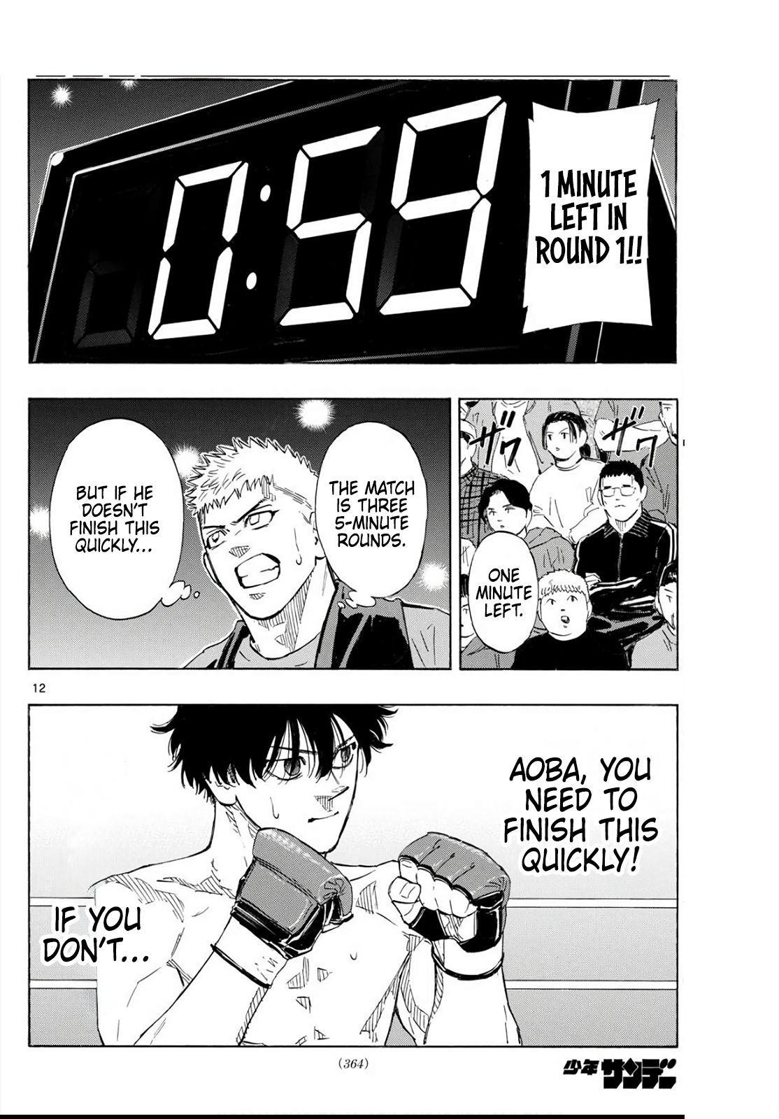 Read Red Blue EN Manga Online