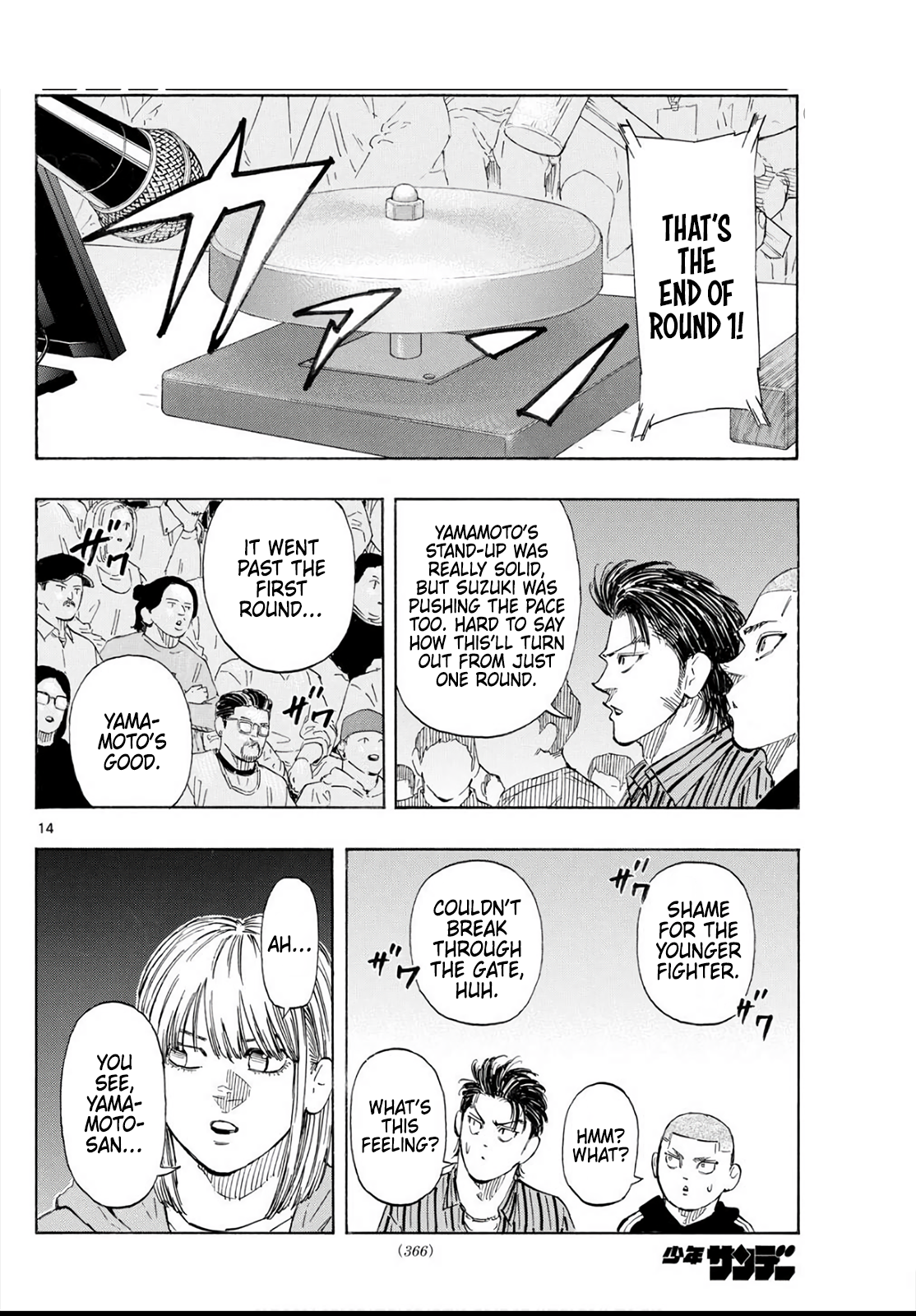 Read Red Blue EN Manga Online