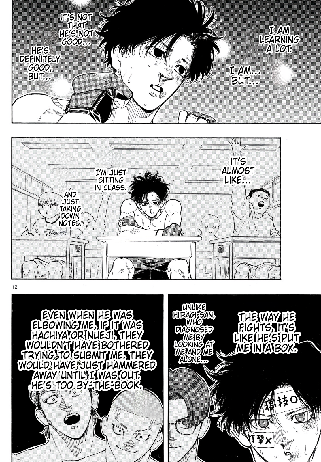 Read Red Blue EN Manga Online