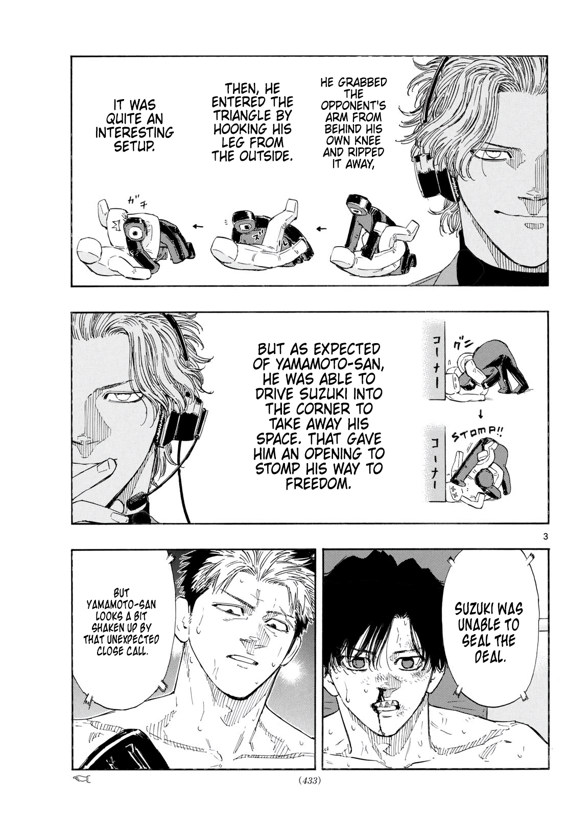Read Red Blue EN Manga Online