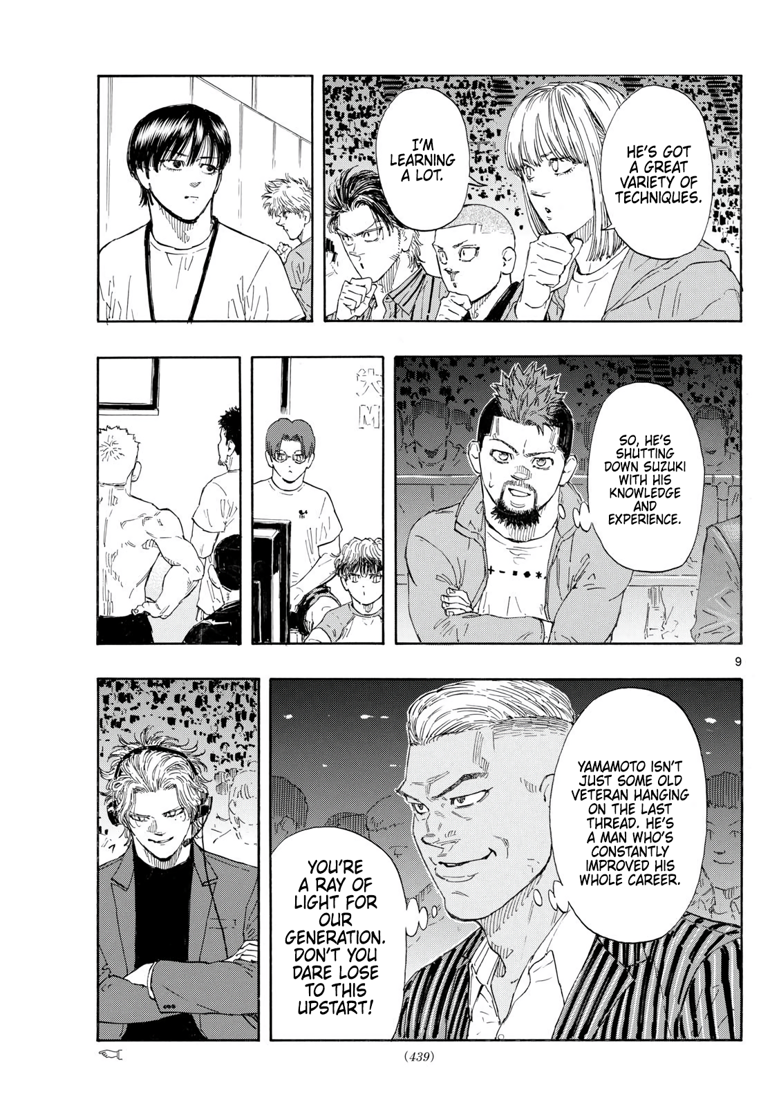 Read Red Blue EN Manga Online