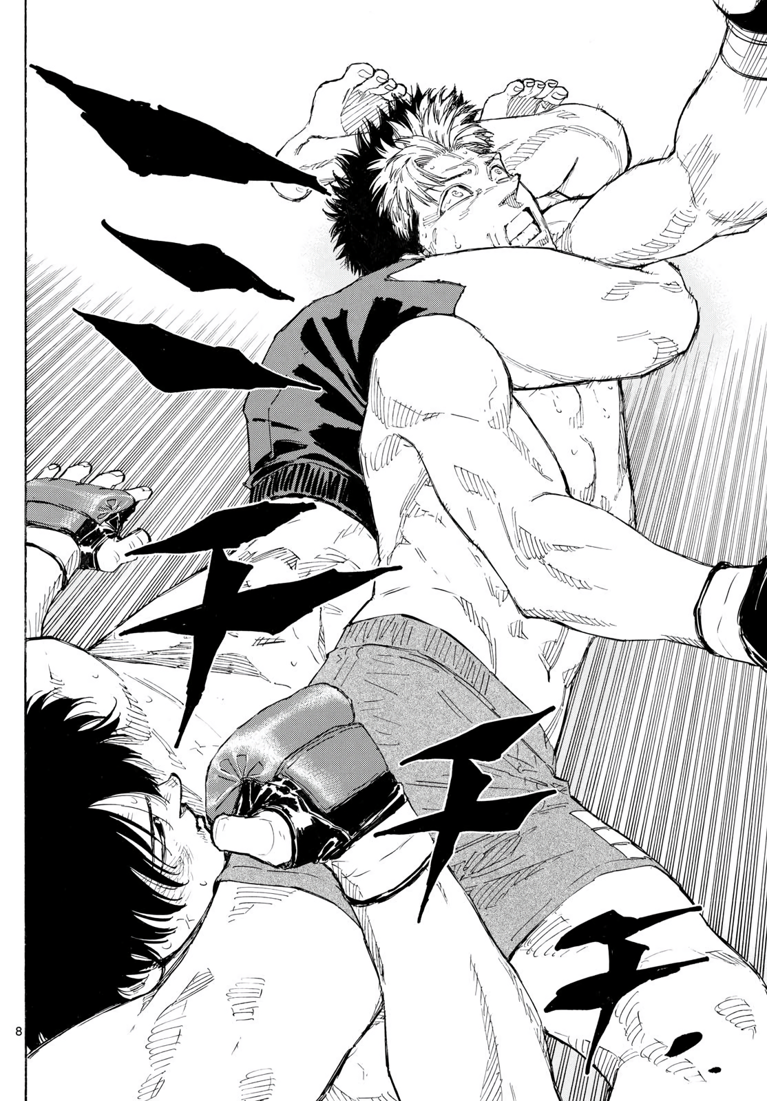 Read Red Blue EN Manga Online